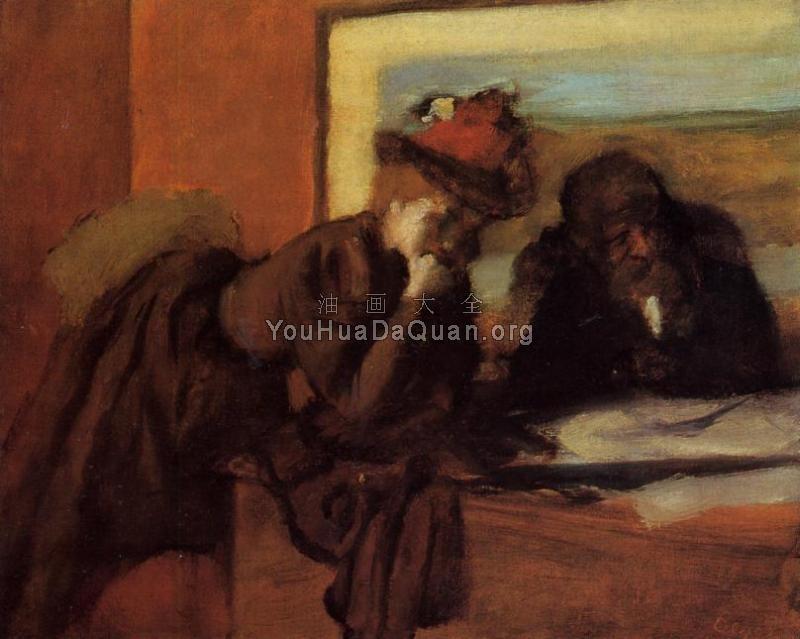 Conversation - 埃德加·德加